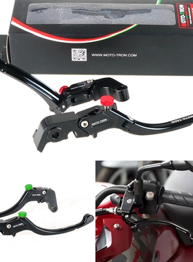 MOTO-TRON适用于川崎Z400/Ninja400 SP款竞赛刹车拉杆离合牛角