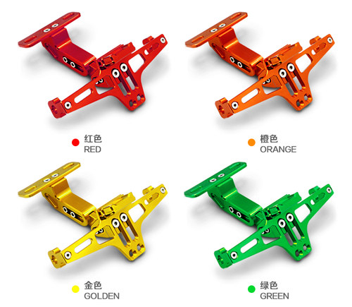 R25 R3 MT25 MT03 Z125 改装LED灯铝合金后尾架牌照架