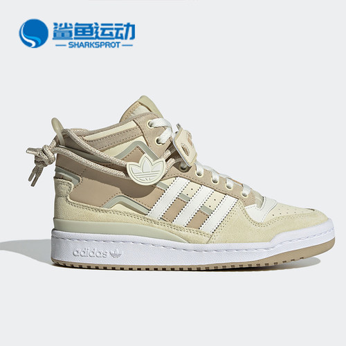 阿迪达斯男女运动板鞋GX3660