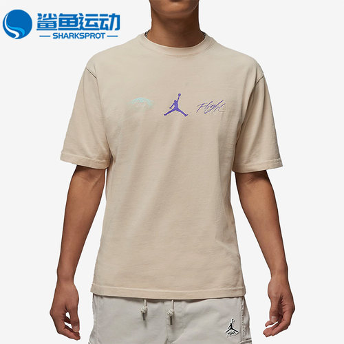 Nike/耐克正品男子运动短袖