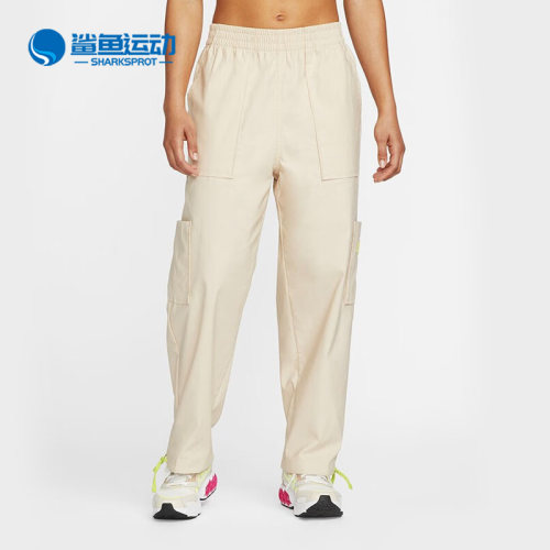 耐克女子运动长裤DM6570-126