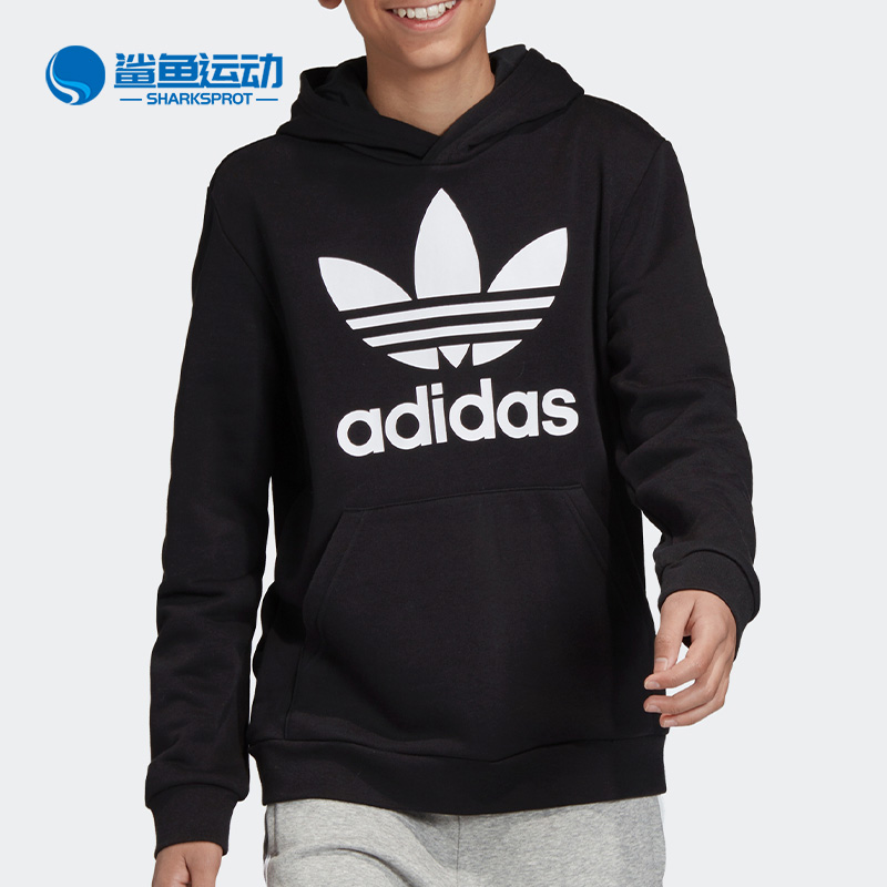 阿迪达斯儿童运动卫衣DV2870