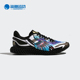 阿迪达斯正品 Run1.0男女同款 Adidas 透气运动印花跑步鞋 FV5278