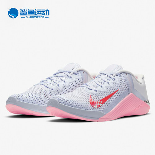 Nike训练鞋耐克正品稳定at3160