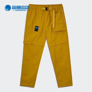 休闲运动长裤 Adidas 男子舒适工装 三叶草新款 GU6475 阿迪达斯正品