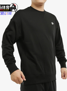 PUMA/彪马正品米白色卫衣男秋运动休闲圆领套头衫 599173