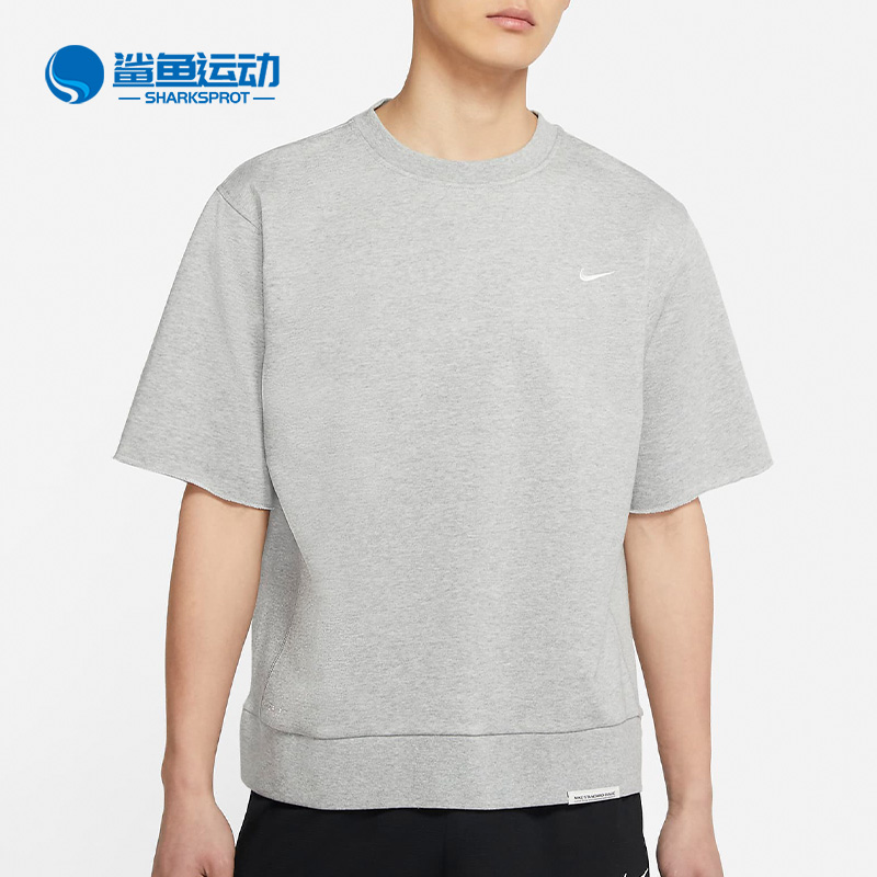 Nike/耐克正品新款夏季男子纯色简约休闲运动短袖T恤CV1940-063