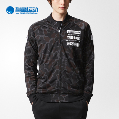 阿迪达斯男子运动外套CD1715