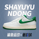 耐克正品 AF1男子休闲运动板鞋 Air Nike Force DO5220 141