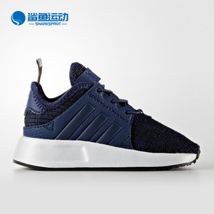 Adidas/阿迪达斯正品 三叶草 小童运动轻便减震经典鞋 BY9958
