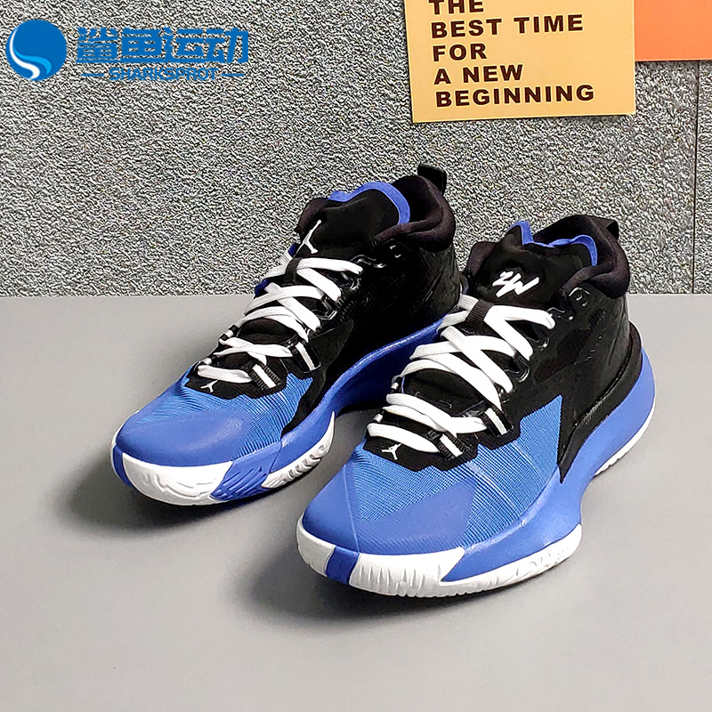 Nike/耐克正品JORDAN ZION 1锡安男子运动实战篮球鞋 DA3129-004