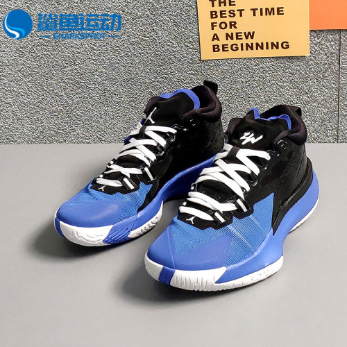 Nike/耐克正品JORDAN ZION 1锡安男子运动实战篮球鞋 DA3129-004-封面