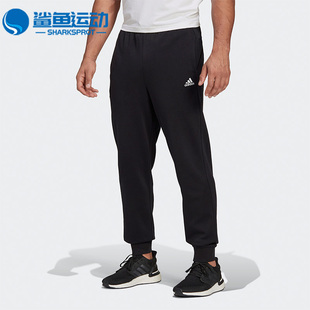 男子舒适休闲运动长裤 Adidas 新款 时尚 HN3552 阿迪达斯正品
