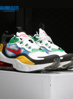 NIKE/耐克正品 AIR MAX 270 REACT BG 男大童运动童鞋DB5938