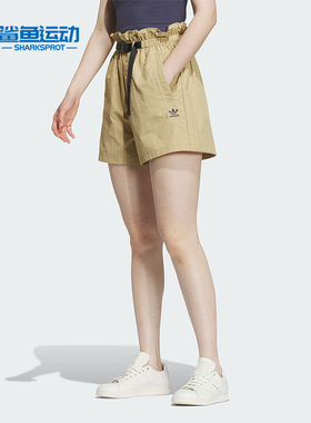 Adidas/阿迪达斯正品三叶草女子休闲宽松运动短裤IS0627