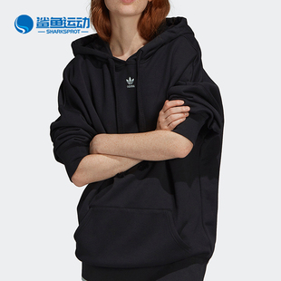 Adidas/阿迪达斯正品新款女子中长款运动休闲连帽卫衣DU9891