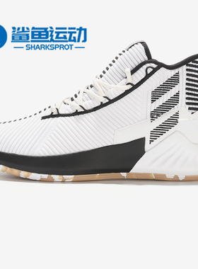 Adidas/阿迪达斯正品新款ROSE男女休闲运动实战篮球鞋 F99880