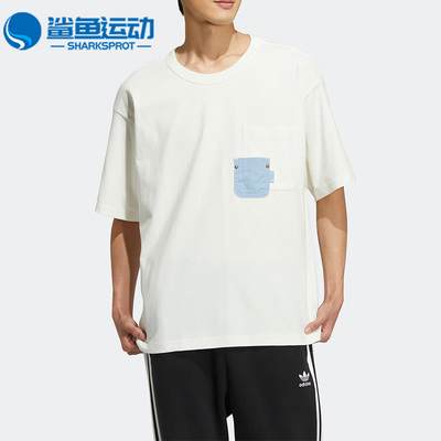 阿迪达斯男子运动T恤HM7990