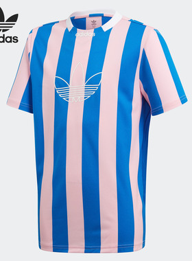 Adidas/阿迪达斯正品三叶草童装新款男女童短袖上衣T恤DW3828