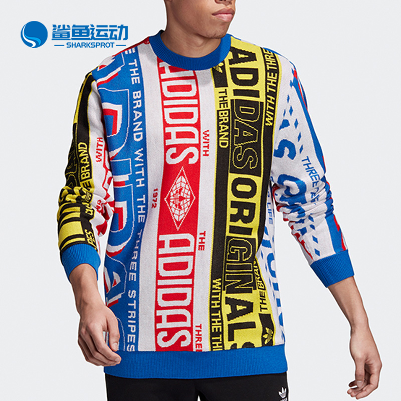 阿迪达斯男子运动卫衣ED6138