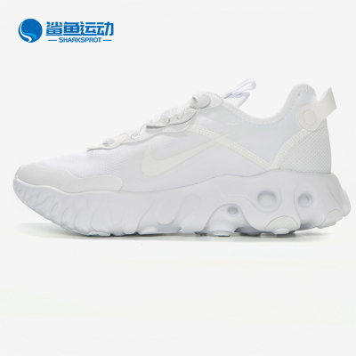 Nike/耐克正品 React Art3mins 女子运动跑步鞋 CN8203-100