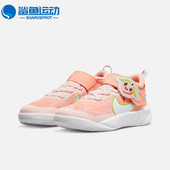 耐克正品 Team Hustle魔术贴透气男女大童运动鞋 Nike DM4324 600