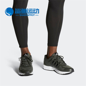 阿迪达斯正品 Equipment Adidas Warm 男女跑步运动鞋 EE8997