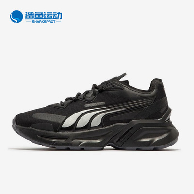 彪马男女运动休闲鞋390206-02