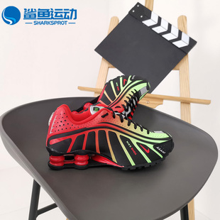 Nike SHOX R4内马尔联名炫彩气柱休闲跑步鞋 BV1387 耐克正品
