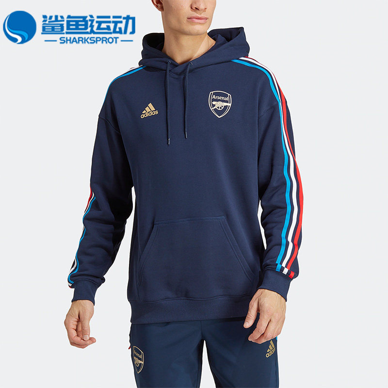 阿迪达斯男子运动卫衣HZ9990