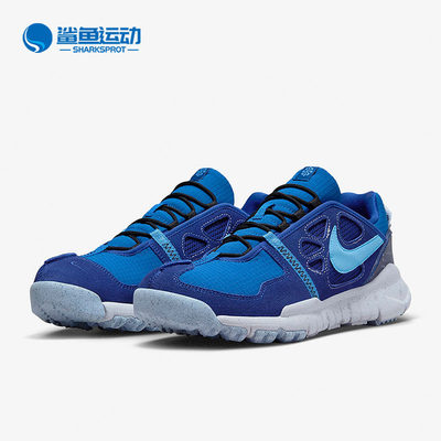 Nike/耐克正品FREE TERRA VISTA NN男子多功能鞋DM0861-400