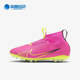 耐克正品 Zoom Superfly大童人造草地足球鞋 Nike DJ5613 605