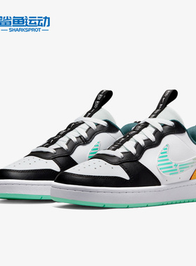 Nike/耐克正品Court Borough Low 2女子舒适GS大童板鞋DX5767-111