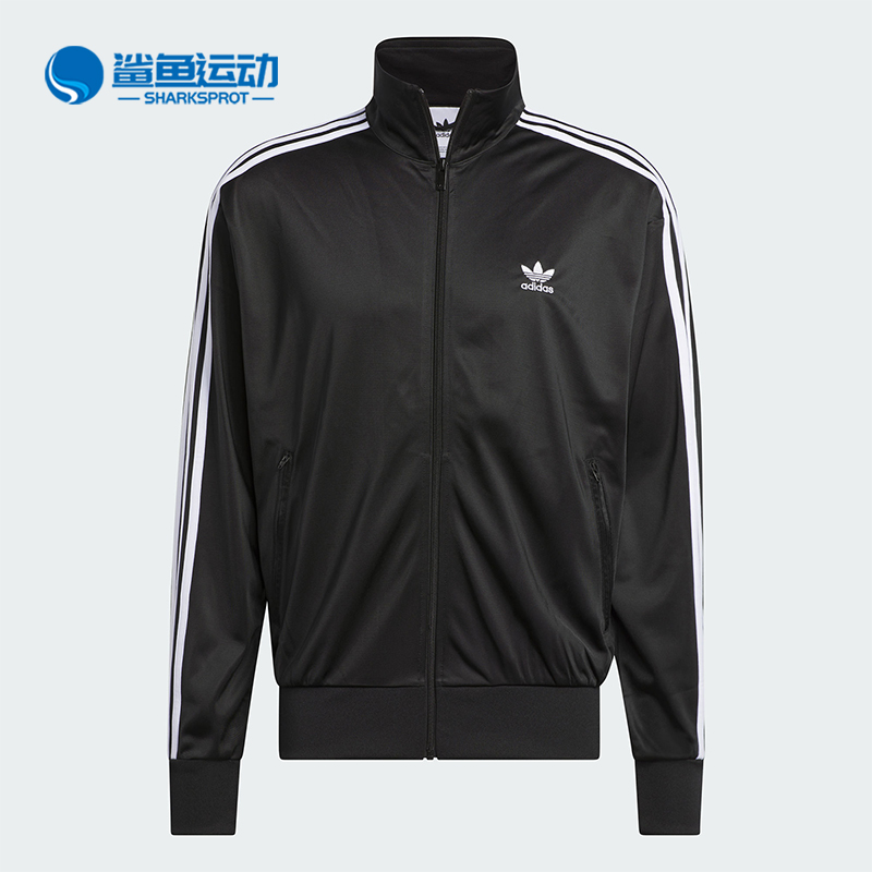 阿迪达斯男子外套IJ7058