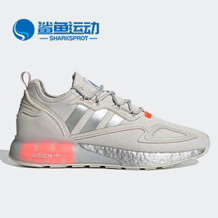 三叶草ZX2K Adidas 阿迪达斯正品 新款 FX7028 BOOST男女运动鞋