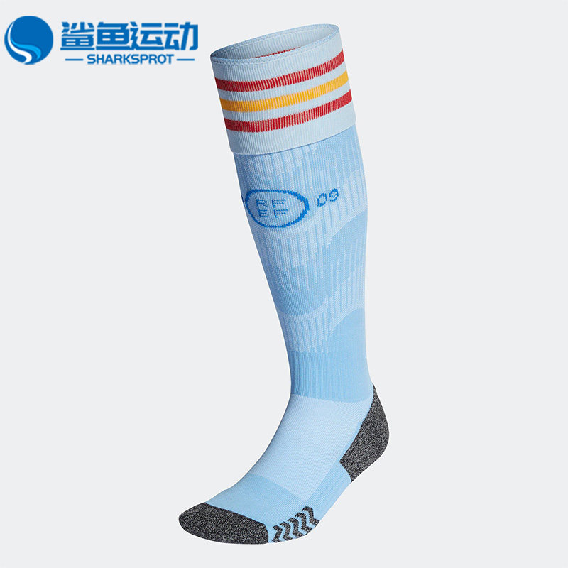 Adidas/阿迪达斯正品新款男女秋足球运动透气长筒袜一双装 HE2027