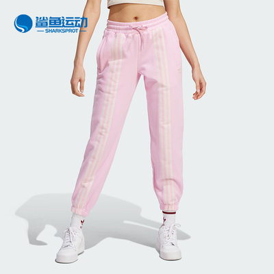 阿迪达斯女子运动长裤IK7854