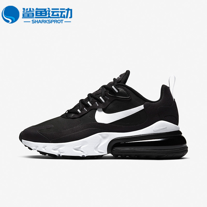 Nike/耐克正品 Air Max 270 REACT女子时尚缓震跑步鞋AT6174-004