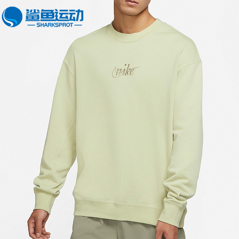 耐克男子运动卫衣DR7836-371