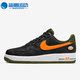 耐克正品 DH7440 Air Nike 男子低帮运动休闲鞋 Force Low 001