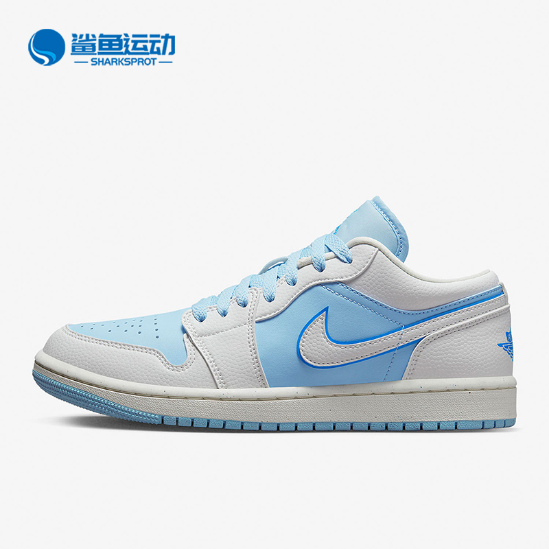 耐克男女运动板鞋DV1299-104