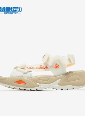 Puma/彪马正品夏季新款厚底魔术贴女子运动透气凉鞋394974-01