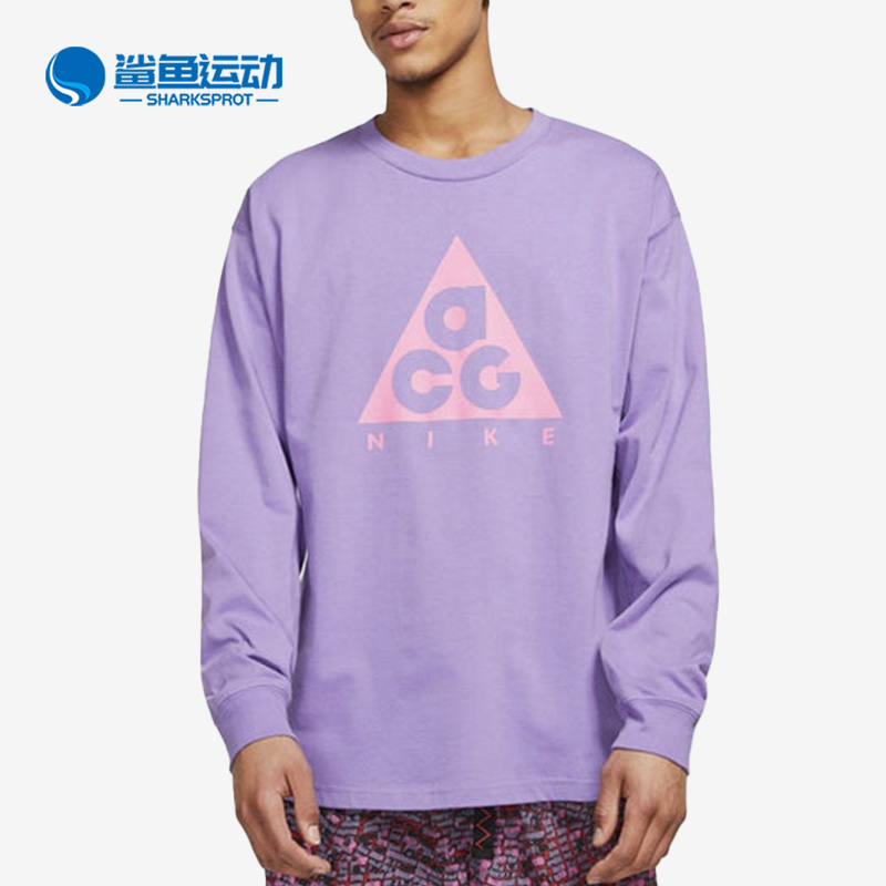 耐克男子运动卫衣BQ3457-567