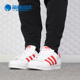 女子SUPERSTAR低帮趣味图案休闲鞋 Adidas 阿迪达斯正品 CM8413