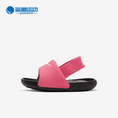 新款 夏季 小童透气拖鞋 防滑沙滩鞋 610 Nike BV1094 耐克正品