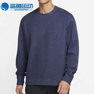 CU6246 Nike 410 潮流运动圆领卫衣套头衫 休闲男子时尚 耐克 正品