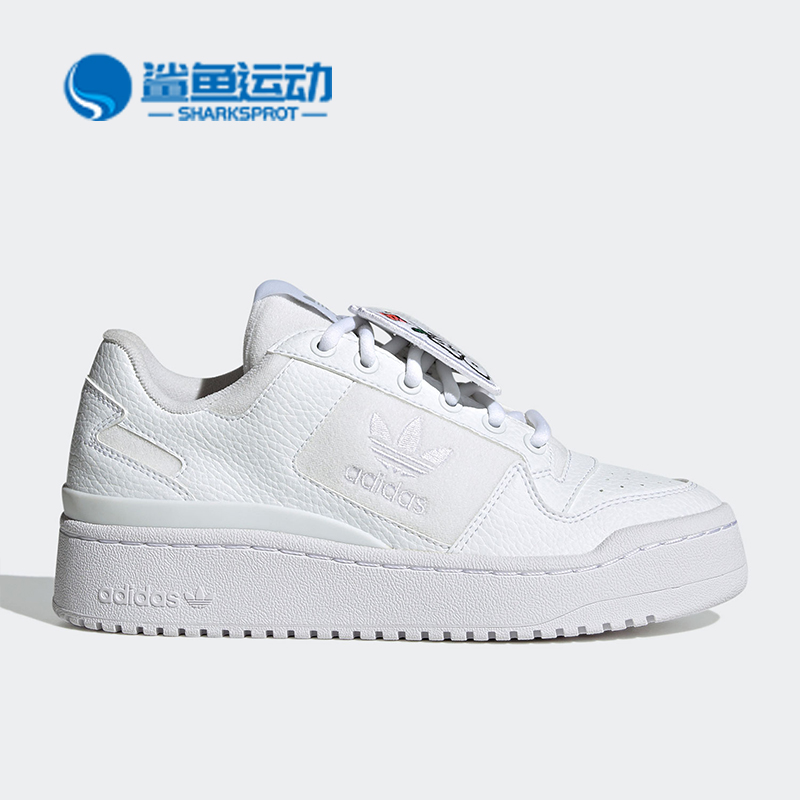 阿迪达斯女子休闲鞋GW0590