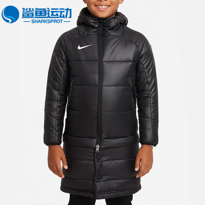 耐克儿童运动棉服DJ6363-010