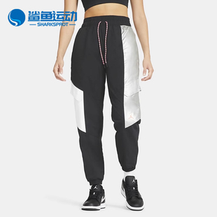 CW6501 耐克女子正品 特价 休闲运动断码 010 系绳长裤