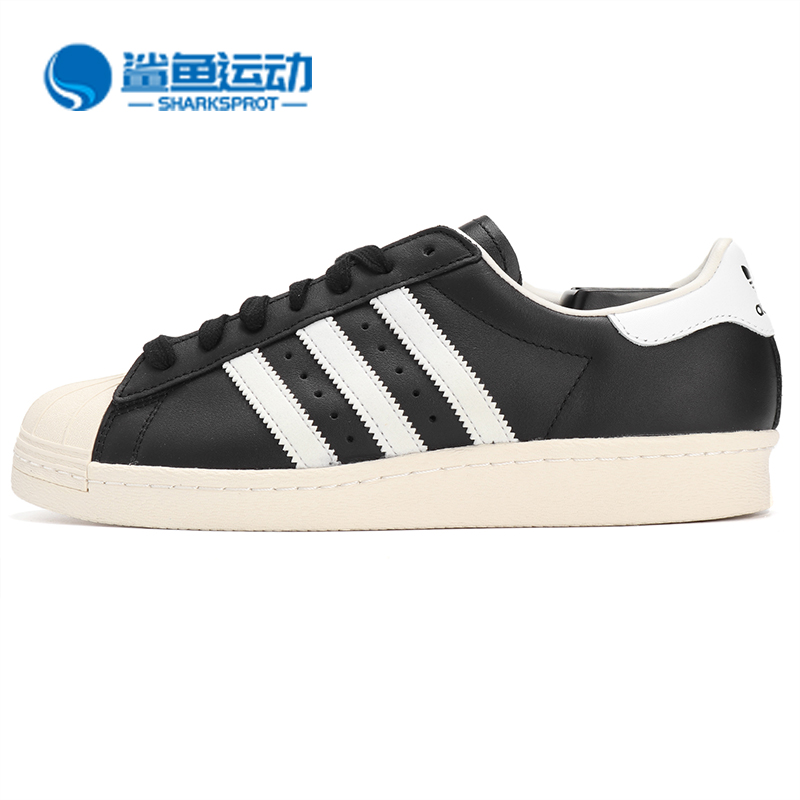 男子经典鞋Adidas/阿迪达斯